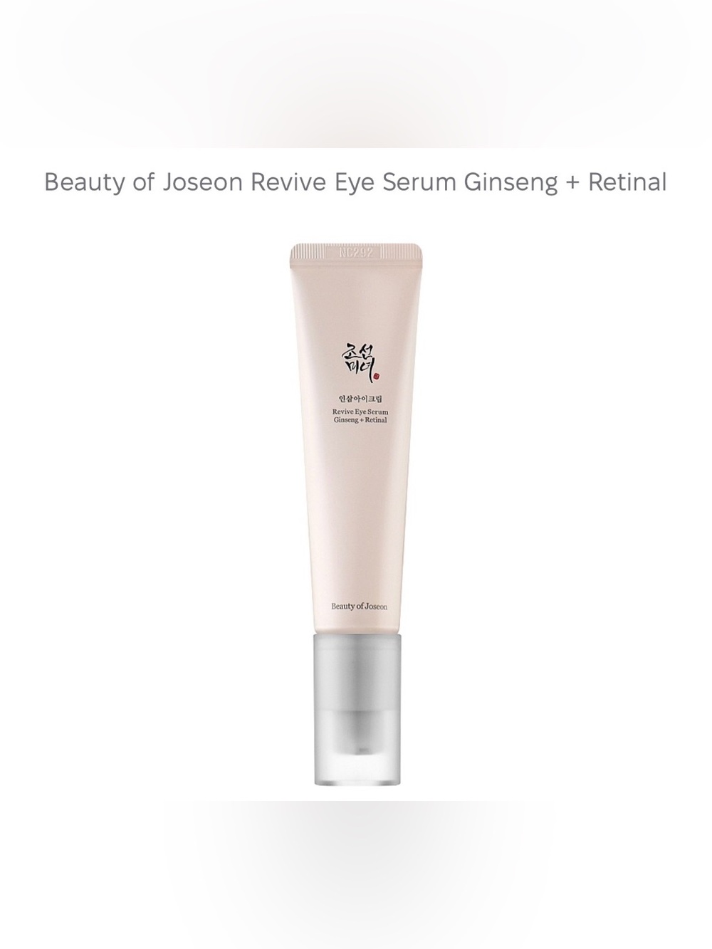 Beauty of Joseon Revive Eye Serum - Cream